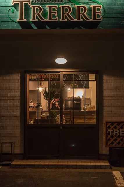 TRERRE