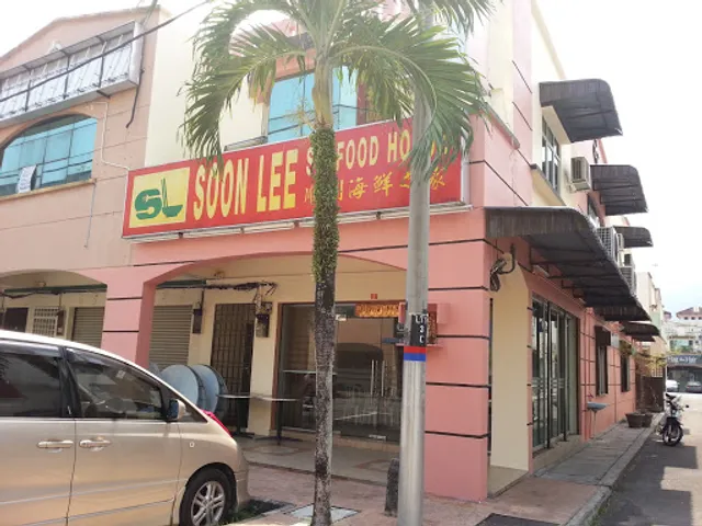 Soon Lee Seafood House