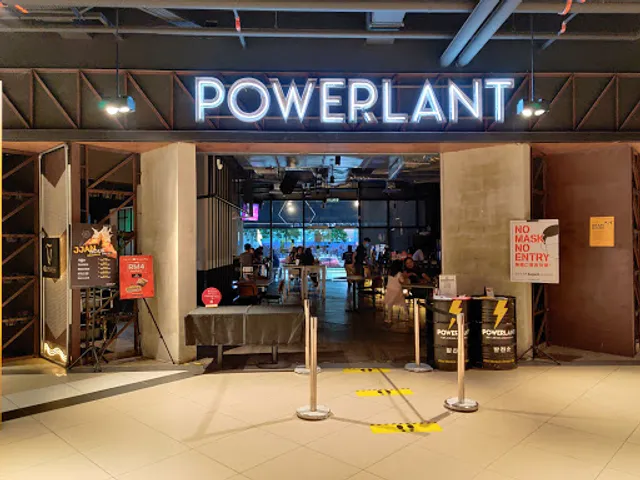 Powerplant @ Ekocheras Mall