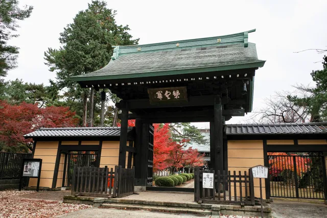 Gōtoku-ji Gate