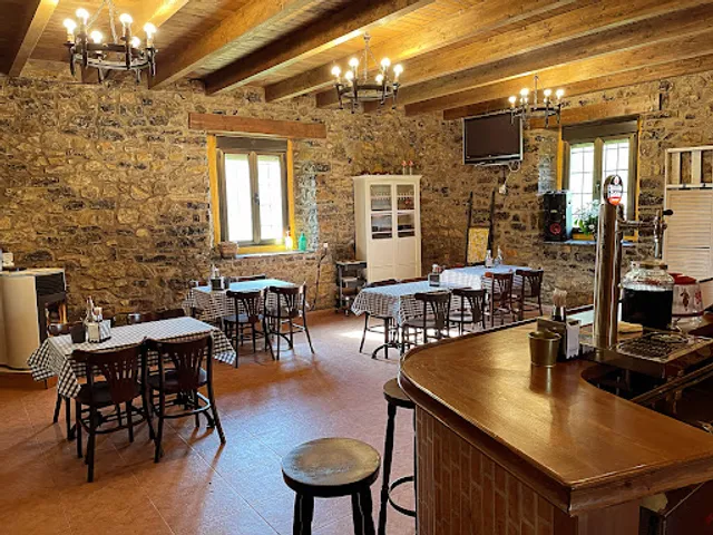 El Altico Bar Teleclub