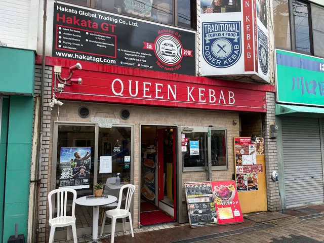 Queen Kebab