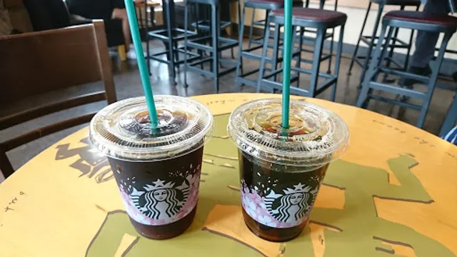 STARBUCKS Chongqing Shop