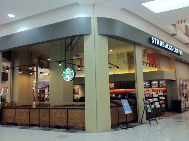 Starbucks Coffee - Aeon Mall Nagoya Dome-mae