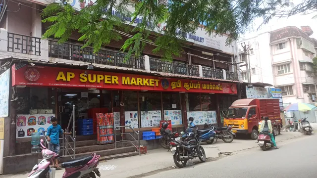 A.P. Super Market