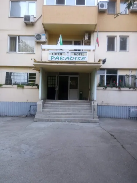 Hotel Paradise