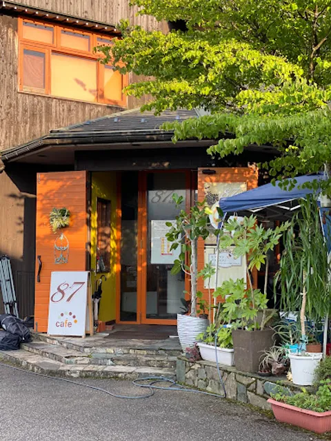 87cafe