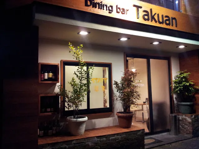 Diningbar Takuan