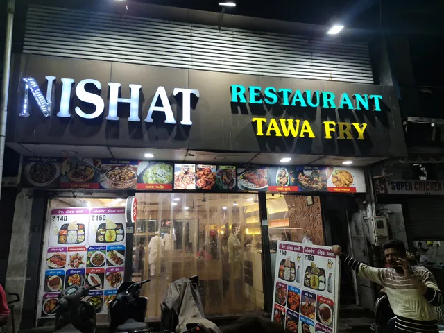 Nishat Restaurant Tawa Fry