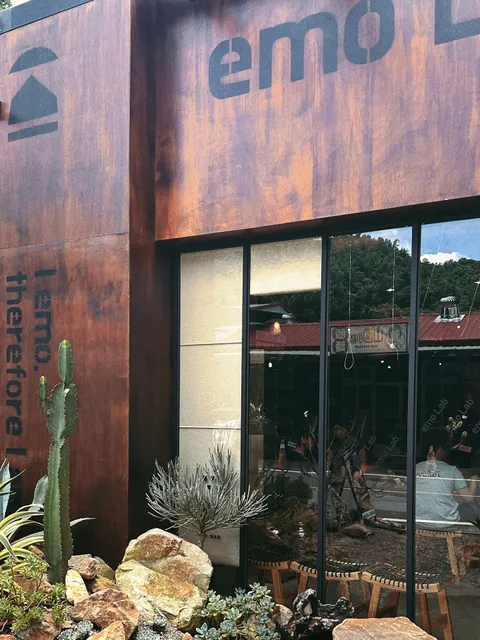 桑心實驗室 emoLab