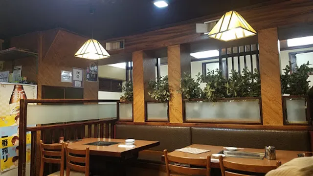 食道園駅前店