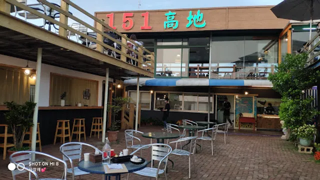 151 Meters Highland Cafe