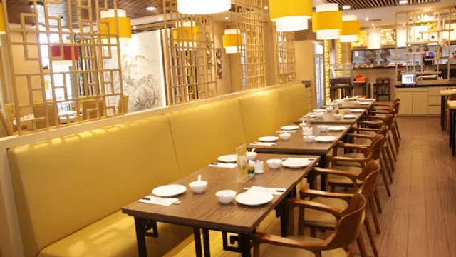 Wanaku Chinese Restaurant