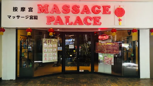Massage Palace
