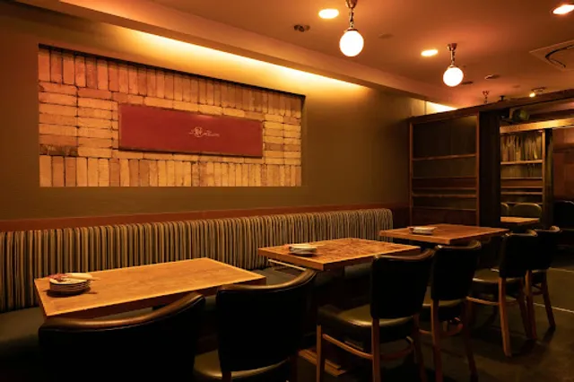 Sanaka Nishinomiyakitaguchiten