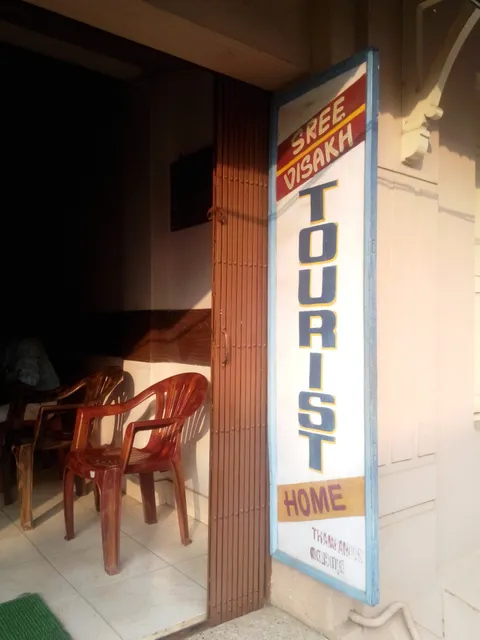 Sree Visakh Tourist Home