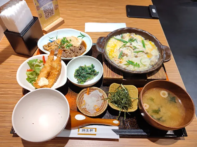 YAYOI彌生軒 中崙大全聯店