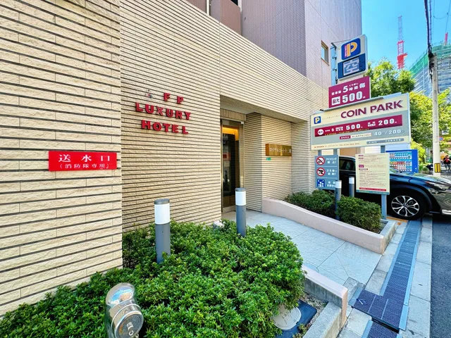 Juso AFP Luxury Apartment