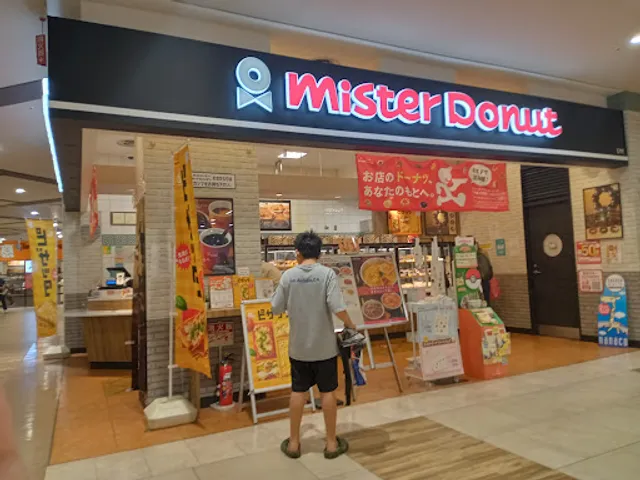 Mister Donut Ito Yokado Tateba