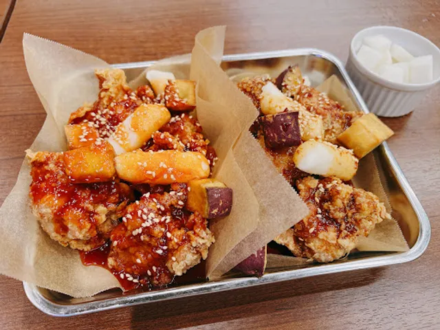 Wonsha Chicken Premium Maruei Galleria