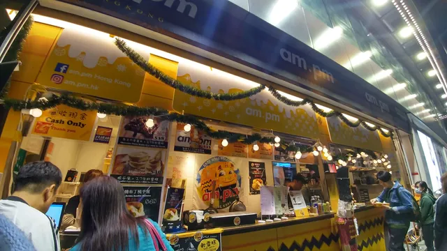 am.pm Hong Kong