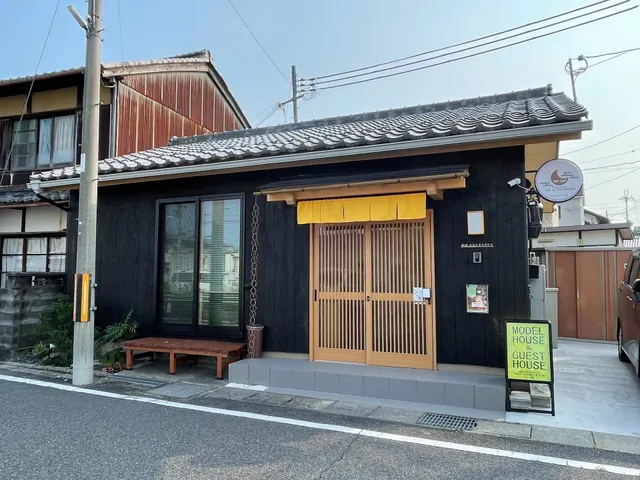 旅宿ありときりぎりす(GuestHouse ARI to KIRIGIRISU)