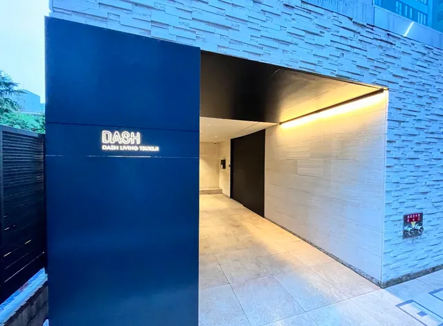 Dash Living Tsukiji