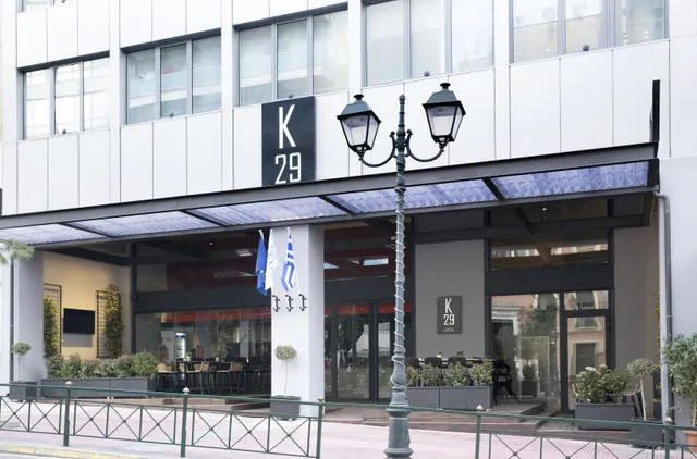 Athenaeum Κ29 Hotel