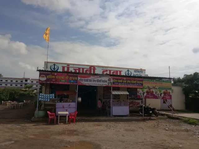 Punjabi Dhaba
