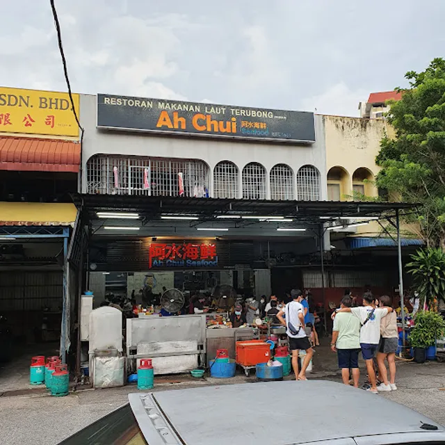 Ah Chui Seafood ayer itam