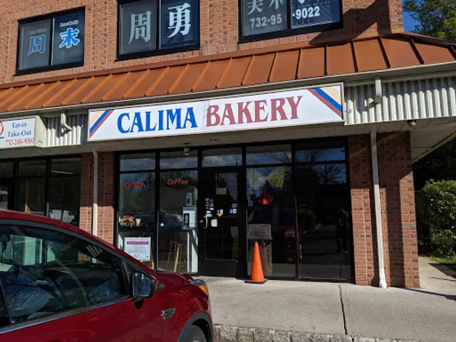 Calima Bakery