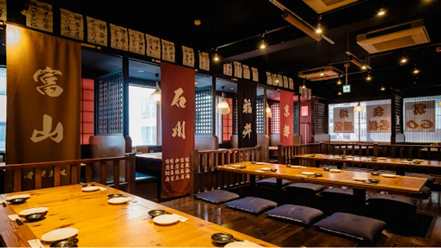 Izakaya Uoshun Hamamatsucho