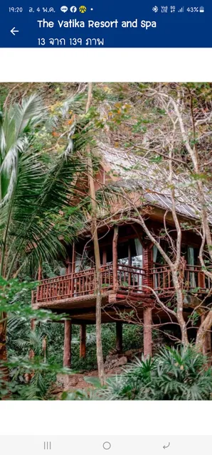 The Vatika Resort and Spa