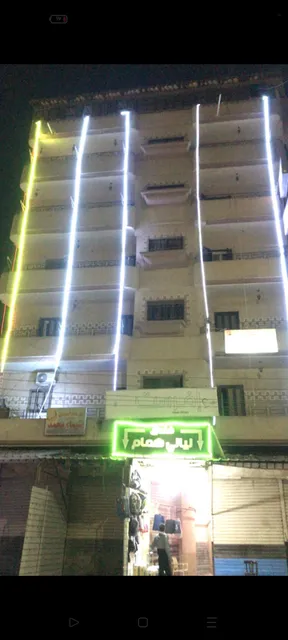 فندق ليالي همام