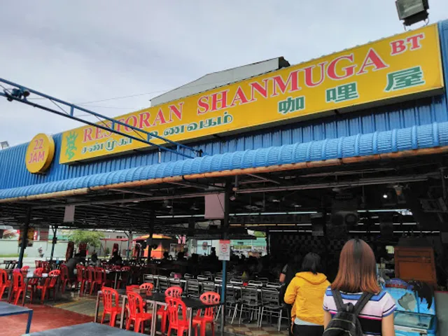 Restoran Shanmuga BT