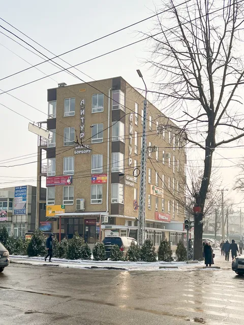 Eva At Home - Bishkek