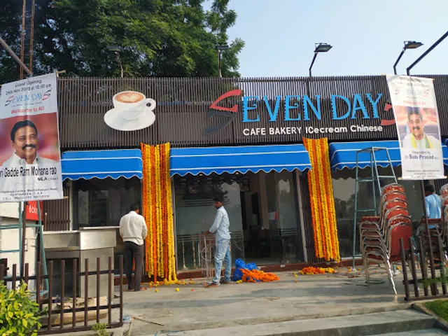Seven Days Bakery - Tadigadapa