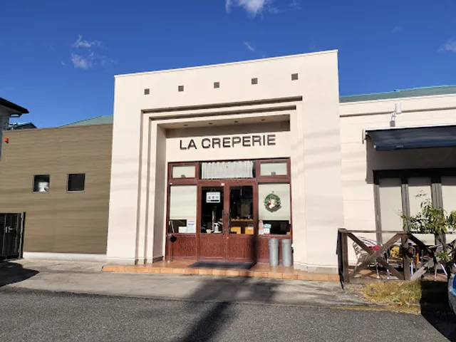LA CREPERIE