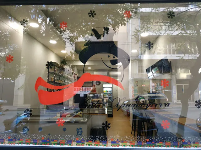 LP Street Coffee & Gourmet Sandwiches