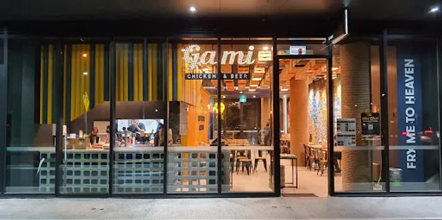 Gami Chicken & Beer - Caroline Springs
