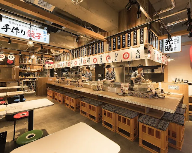 Yataiya Hakatagekijo Otakanomoriten