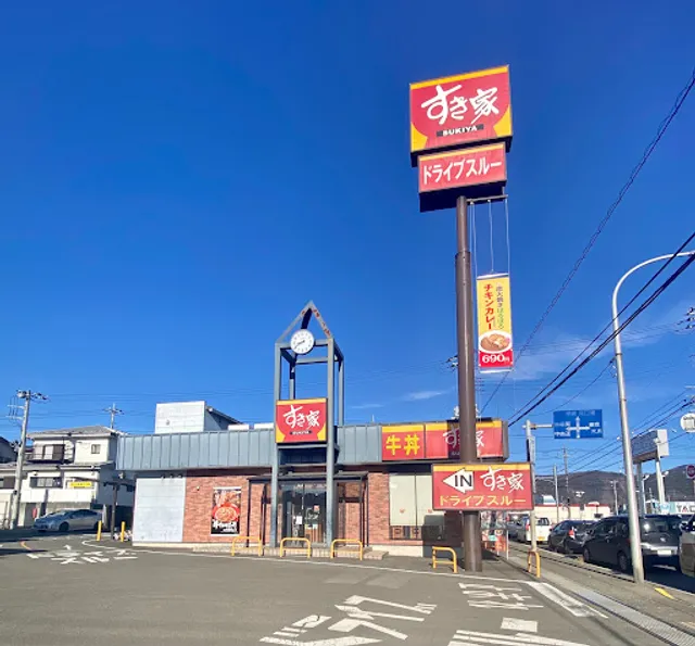 Sukiya Fujiyoshida Akafuji-dori