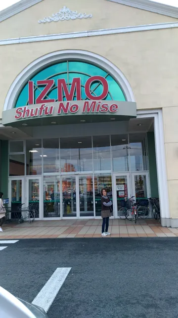 Shufunomisetsuruokaten IZMO Shinsaiten