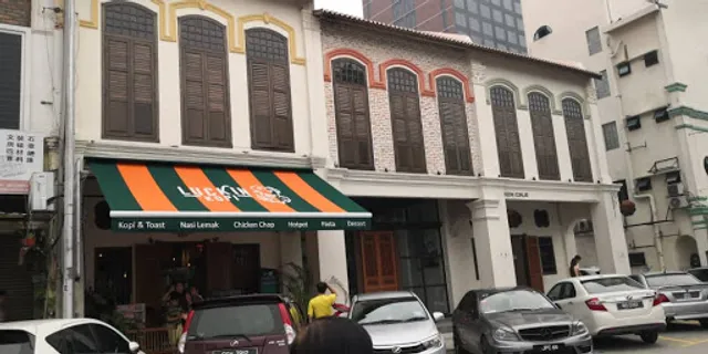 LUCK BROS KOPI @ Petaling Street