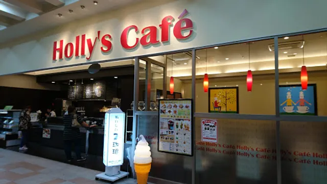 Holly’s Café - Suminodo Opera Park