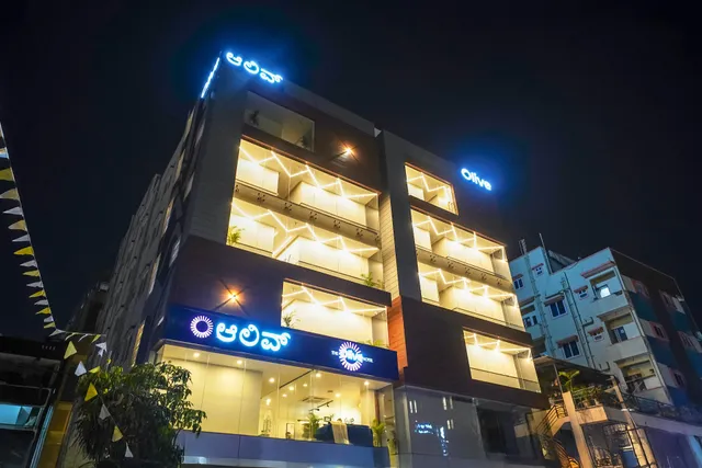 Olive Hotel Kundalahalli by Embassy Group