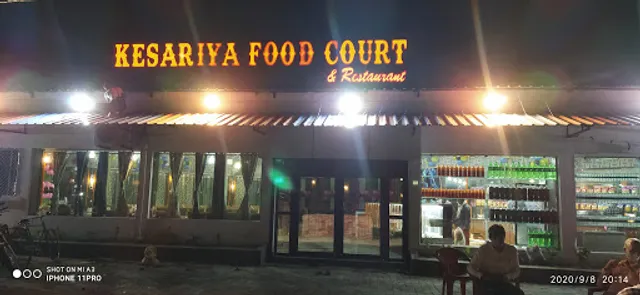 Kesariya Food Court