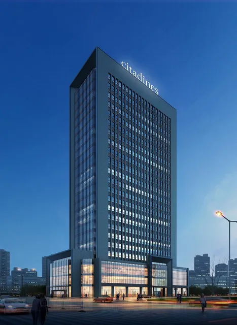 Citadines Gaoxin Xi'an