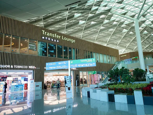 Incheon Airport Terminal 2