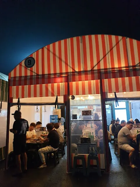 목포연희네포차 (목포항구포차9호점)